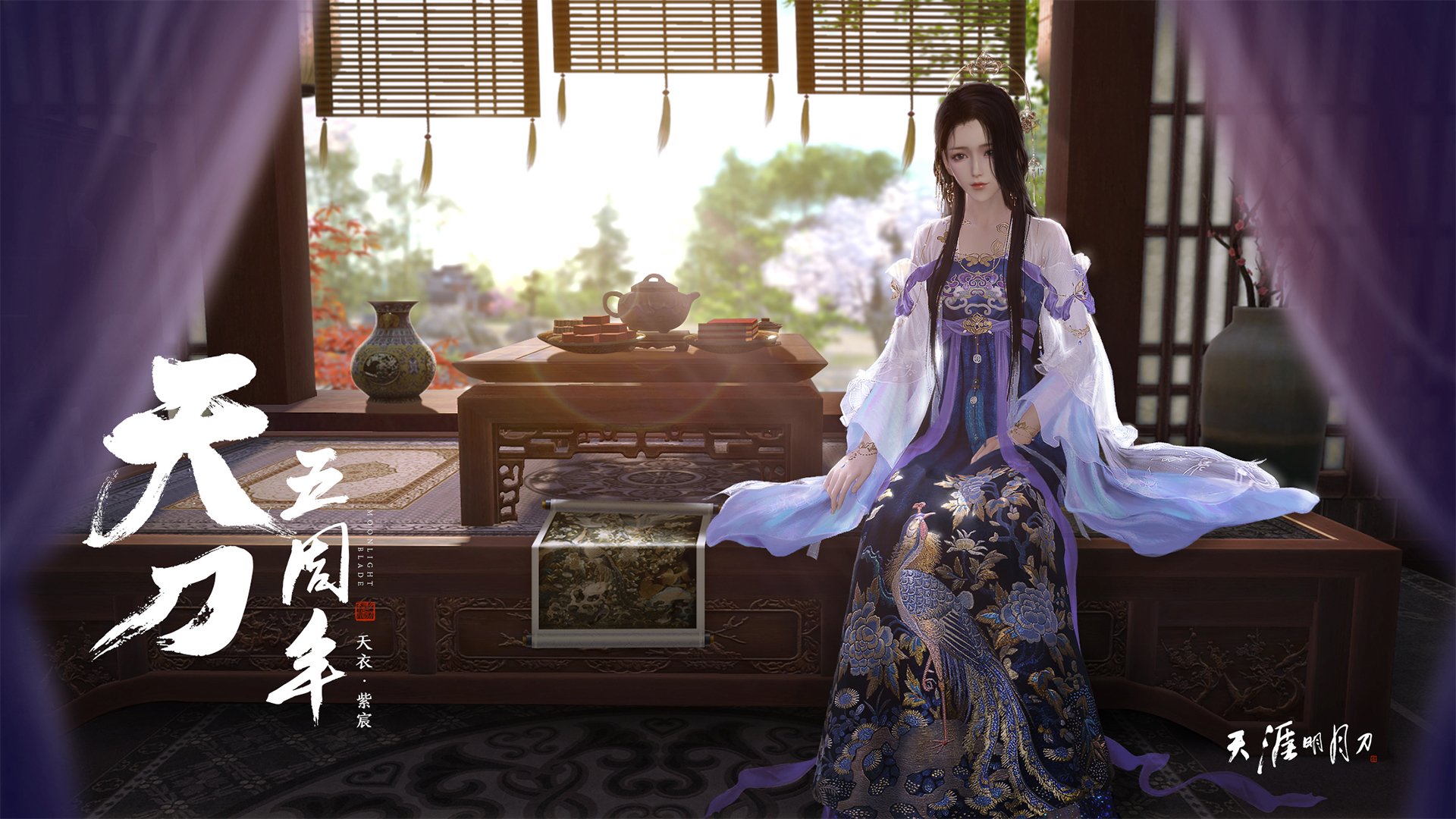 开云网页版-固若金汤,v7.2.5版本更新全解析—2026年8月18日,安全与效率的双重跃迁