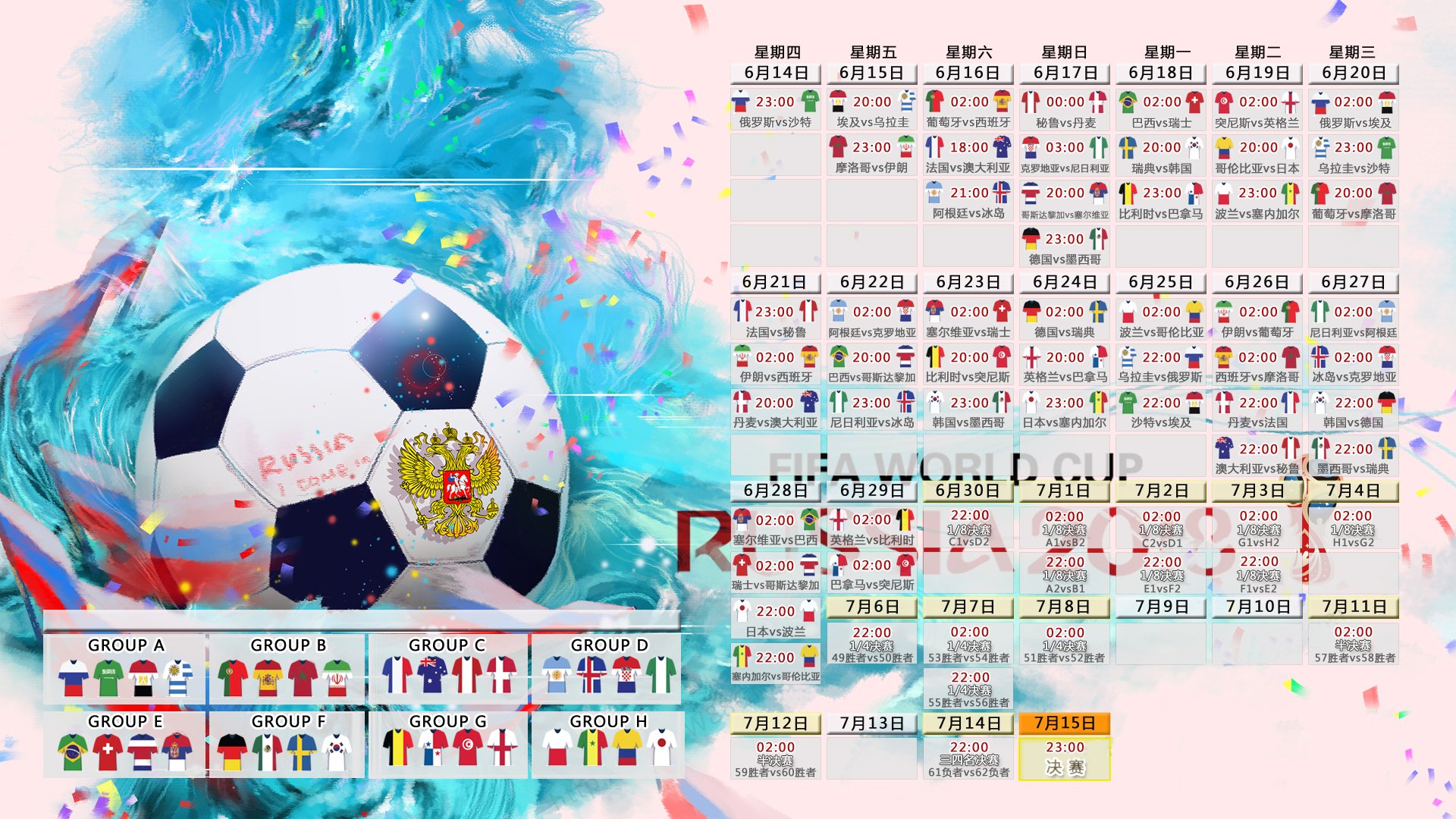 开云网页版-暗夜中的星火，记分牌之外的足球新纪元，暗夜中的星火，记分牌之外的足球新纪元